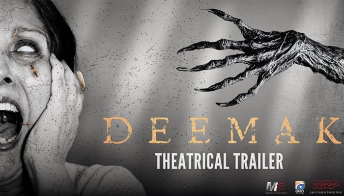 جیو فلمز کی کامیاب ہارر فلم&rsquo;دیمک&lsquo; کےامریکا، کینیڈا، برطانیہ اور یورپ میں بھی چرچے