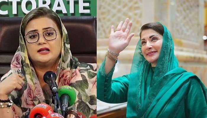 امریکی گانگریس کے بعد عالمی جریدہ فوربز بھی مریم نواز کی کارکردگی کا معترف ہے: عظمیٰ بخاری