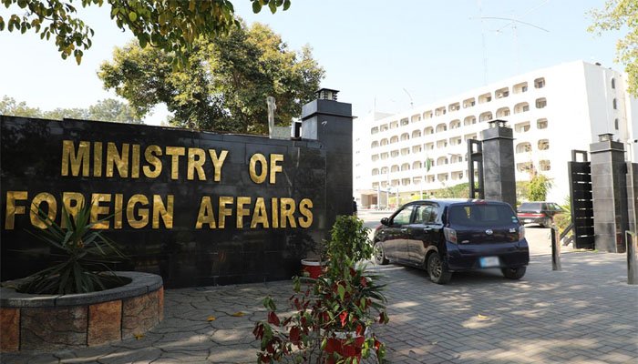 بھارتی وزیردفاع کا سندھ سے متعلق بیان انتہائی خطرناک ذہنیت کا عکاس ہے: دفتر خارجہ
