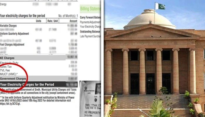 کے الیکٹرک کے بجلی بلوں میں میونسپل ٹیکس سے کے ایم سی نے کتنی رقم جمع کی؟ وکیل کا عدالت میں انکشاف