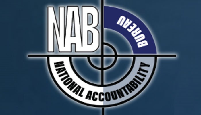 نیب کا فراڈ متاثرین کو آن لائن رقوم منتقلی کا فیصلہ