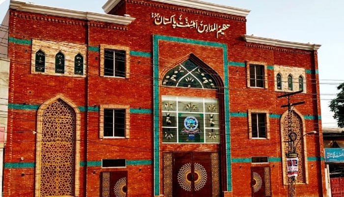 کالعدم ٹی ایل پی کے 177 مدارس اور 330 مساجد تنظیم المدارس کے حوالے کرنے کا معاہدہ طے