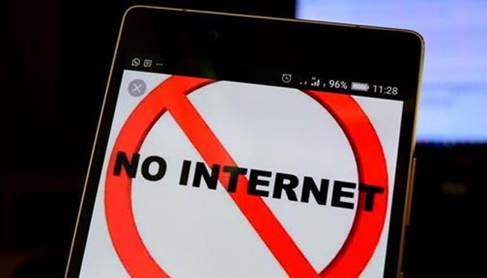 بلوچستان میں آج شام سے موبائل فون انٹرنیٹ سروس کیوں بند کردی جائے گی؟