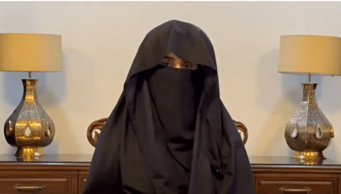 درخواست کے باوجود بشریٰ بی بی کا پمز کے ڈاکٹرز کی ٹیم سے ملنے اور معائنہ کرانے سے انکار