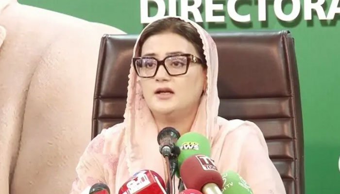 ٹی ایل پی کو پروجیکٹ کے طور پر لانچ کیا گیا، یہ لوگ انتشار پھیلا رہے تھے: عظمیٰ بخاری