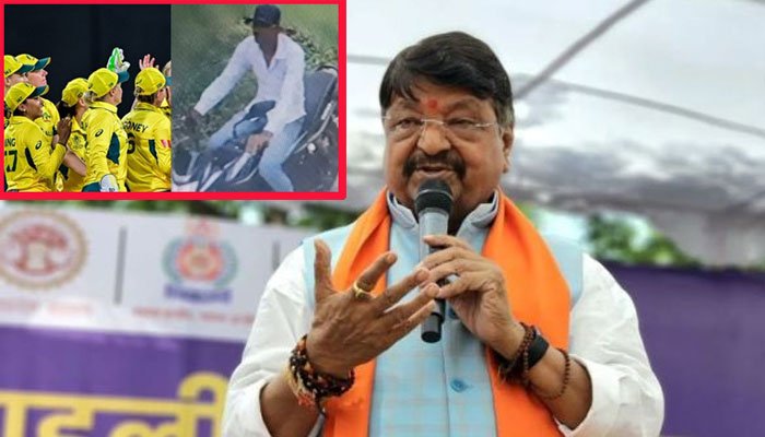 آسٹریلوی ویمن کرکٹرز کیساتھ نازیبا حرکت، بھارتی وزیر نےکھلاڑیوں کو ہی ذمہ دار ٹھہرا دیا