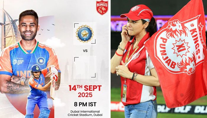 پاک بھارت میچ سے قبل پریتی زنٹا کی ٹیم کی اوچھی حرکت، بھارتی صارفین نے بھی آڑے ہاتھوں لے لیا