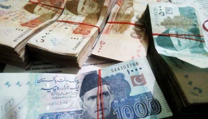 پاکستان نے 2600 ارب روپے کا قرضہ قبل از وقت ادا کردیا