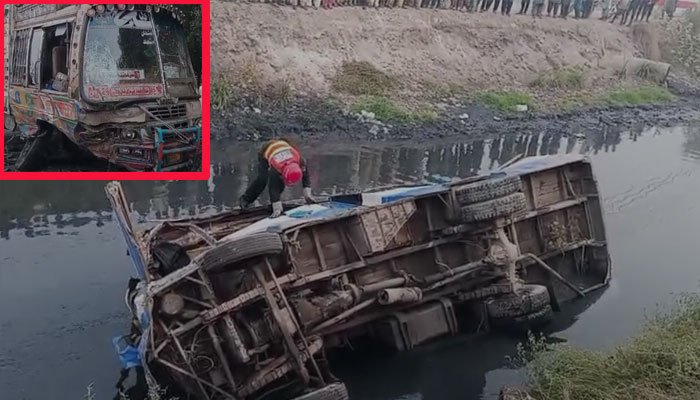 شیخوپورہ میں ٹرک کی ٹکر سے اسکول بس نالے میں جاگری، 21 بچے زخمی