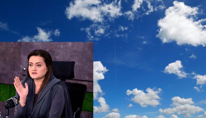 اسموگ کم ترین سطح پرہے، نومبر میں نیلا آسمان نظر آنا کامیاب پالیسیوں کا ثبوت ہے: مریم اورنگزیب