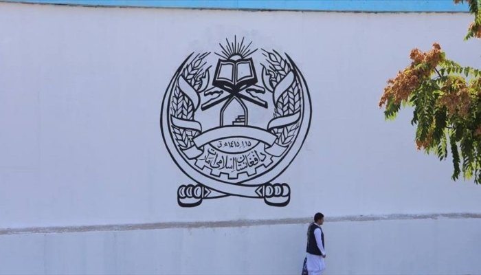 افغانستان نےکبھی بھی پاکستان کے وجود کو تسلیم نہیں کیا، جنید اکبر