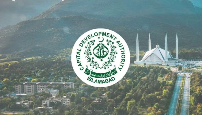 اسلام آباد میں فی الحال اسٹیڈیم کی تعمیر کا ارادہ نہیں: چیئرمین سی ڈی اے