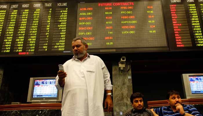 اسٹاک ایکسچینج میں مسلسل دوسرے روز تیزی، انڈیکس میں 1500 سے زائد پوائنٹس کا اضافہ