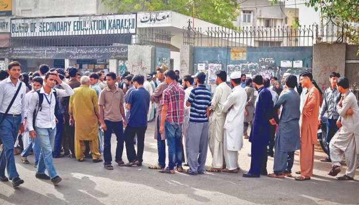 پرائیویٹ اسکولز ایسوسی ایشن نے میٹرک کے نتائج پر سوالات اٹھا دیے