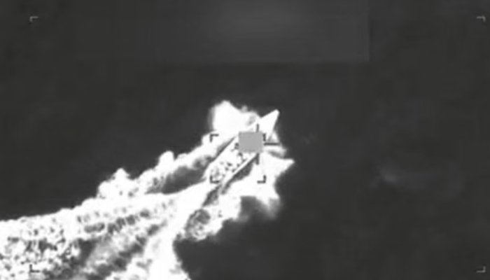 امریکا کا کیریبین میں منشیات اسمگل کرنے والی کشتی پر حملہ، 3 افراد ہلاک