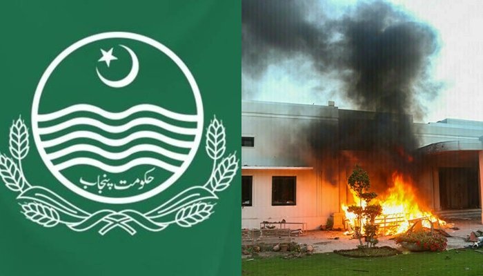 9 مئی کیسز: پنجاب حکومت نے متعدد اسپیشل پراسیکیوٹرز کی تقرریاں واپس لے لیں