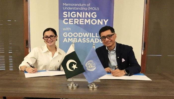 معروف اداکارہ ہانیہ عامر اقوام متحدہ کی قومی خیرسگالی کی سفیر مقرر