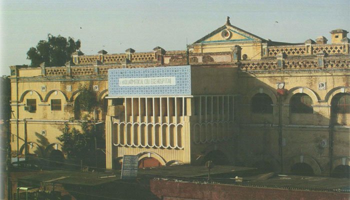 حیدرآباد: ڈینگی سے نوجوان کی ہلاکت پر سول اسپتال انتظامیہ کیخلاف مقدمہ درج