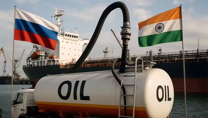 امریکاکے شدید دباؤ کے بعد بھارت نے روس سے تیل کی خریداری 50 فیصد کم کردی