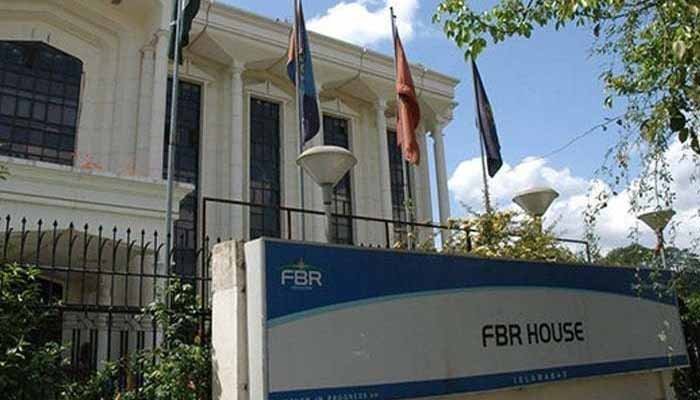 وزیراعظم نے ایف بی آر کے گریڈ 20 کے افسر کو برطرف کردیا