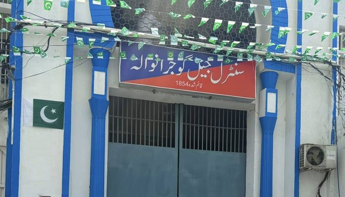 گوجرانوالہ جیل میں 9 مئی کیس میں سزا یافتہ قیدی دل کا دورہ پڑنے سے انتقال کرگیا