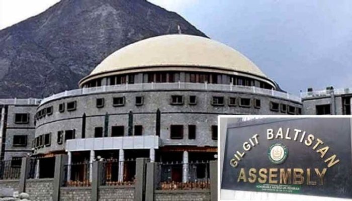 گلگت بلتستان اسمبلی 5 سالہ مدت مکمل کرنے کے بعد آج تحلیل ہوجائیگی