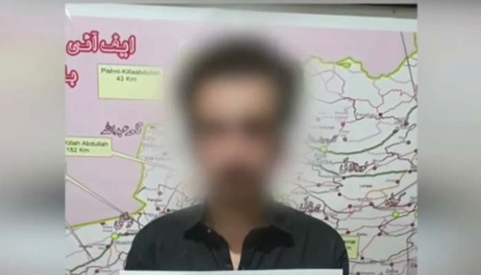 اسلام آباد: سوشل میڈیا پر خود کو خاتون ظاہر کرکے نازیبا مواد حاصل کرنے والا ملزم گرفتار