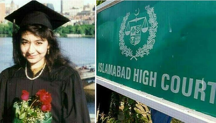 ڈاکٹر عافیہ صدیقی کیس کی سماعت کیلئے بننے والا نیا بینچ بھی ٹوٹ گیا